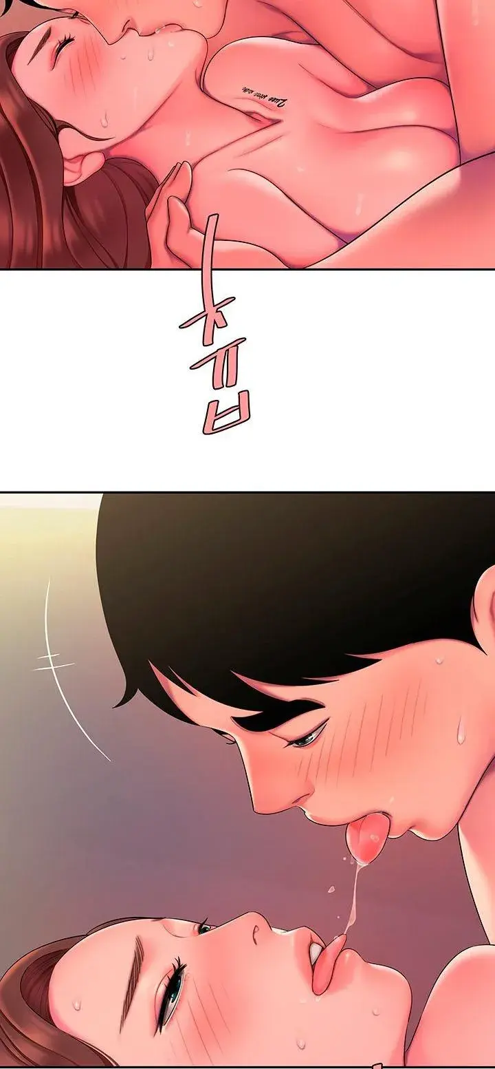 The Delivery Man Chapter 42 - Page 26