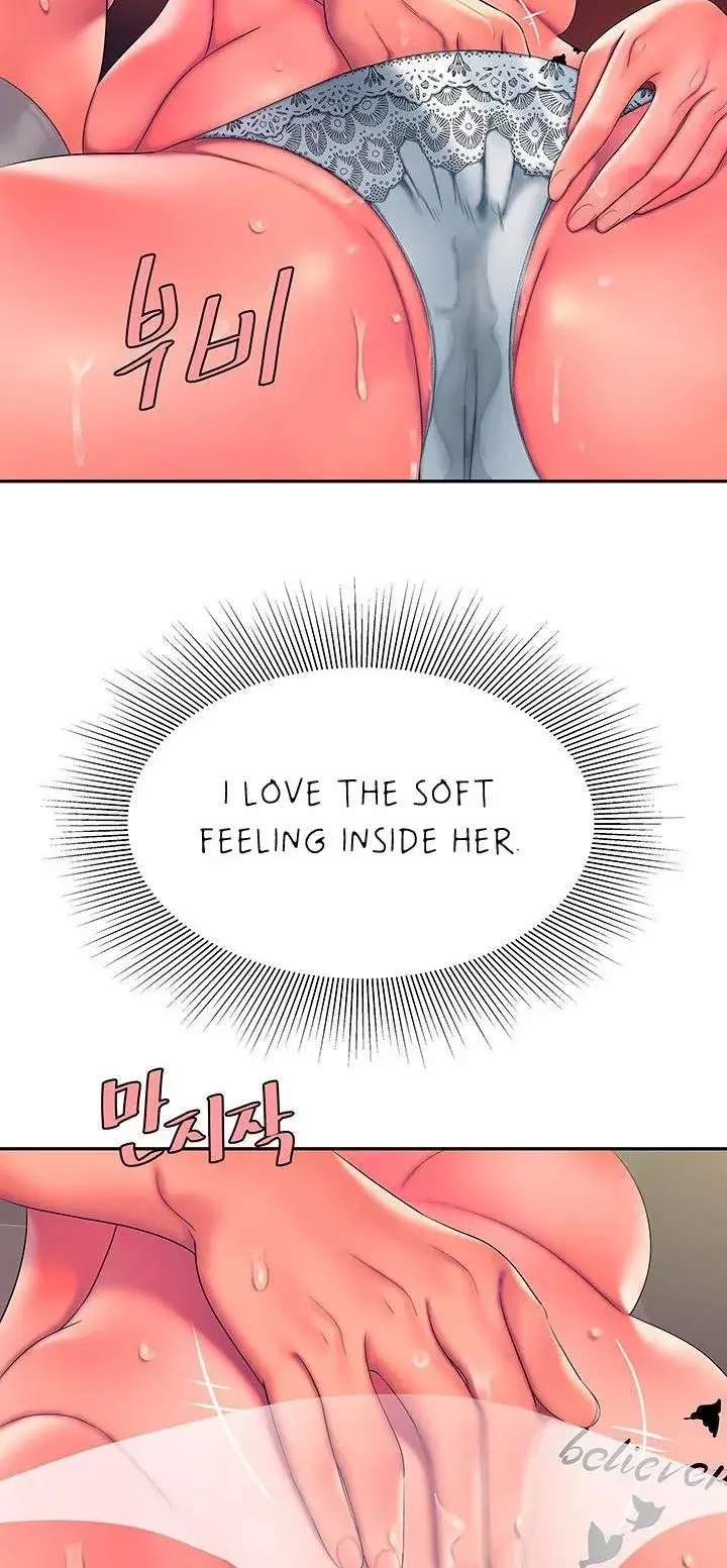 The Delivery Man Chapter 42 - Page 33