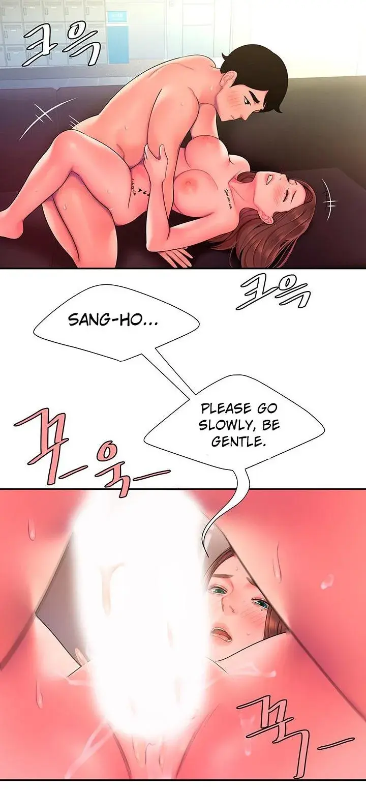 The Delivery Man Chapter 42 - Page 40