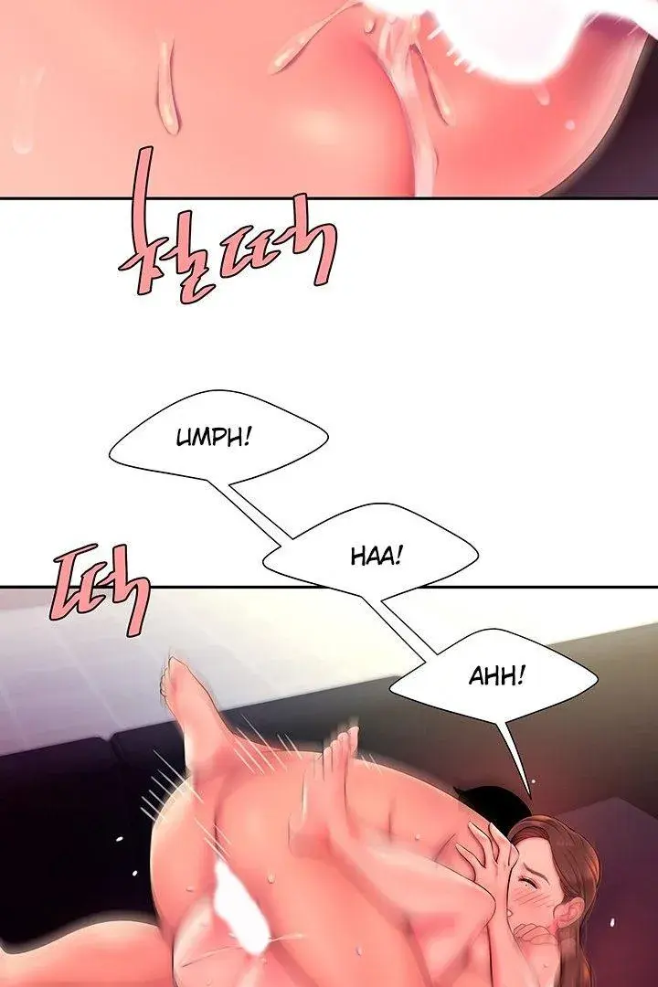 The Delivery Man Chapter 42 - Page 53