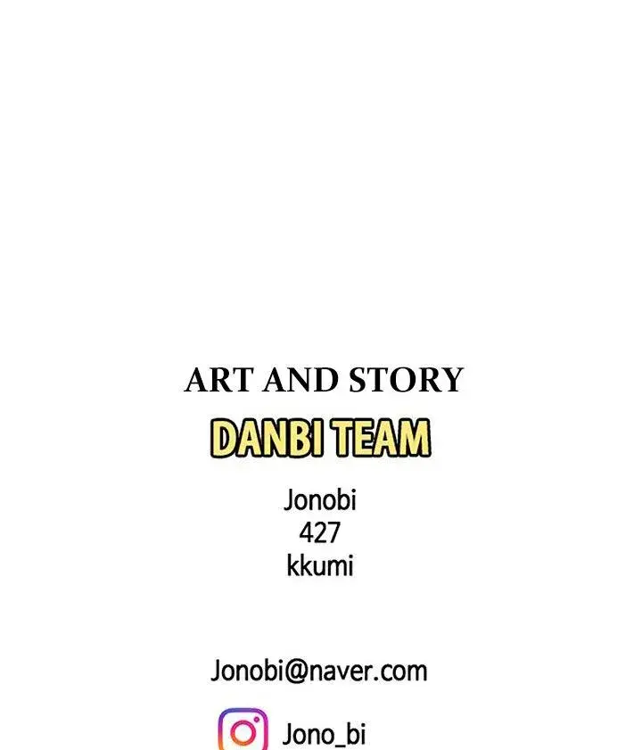 The Delivery Man Chapter 42 - Page 78