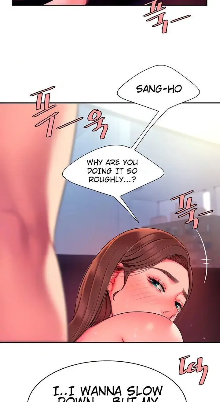 The Delivery Man Chapter 43 - Page 14