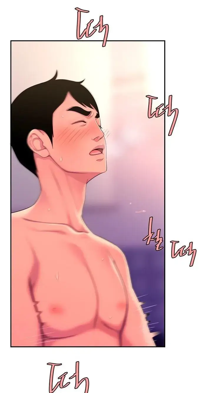 The Delivery Man Chapter 43 - Page 22