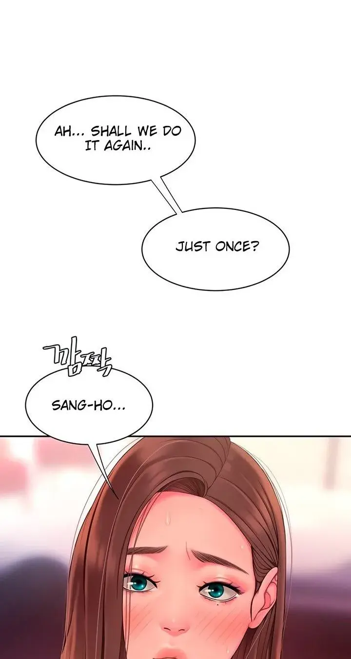 The Delivery Man Chapter 43 - Page 52