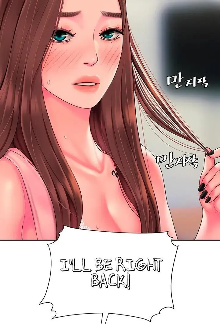 The Delivery Man Chapter 43 - Page 64