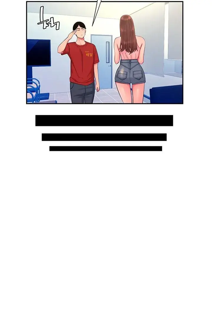 The Delivery Man Chapter 43 - Page 65