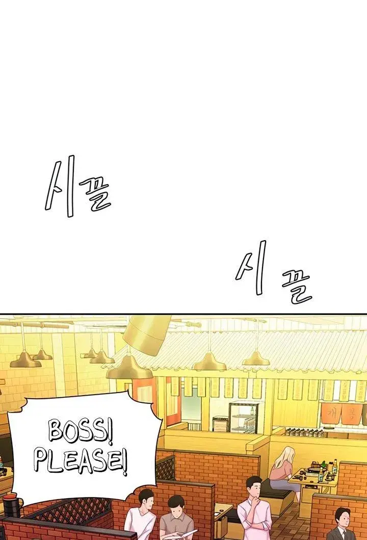 The Delivery Man Chapter 43 - Page 66