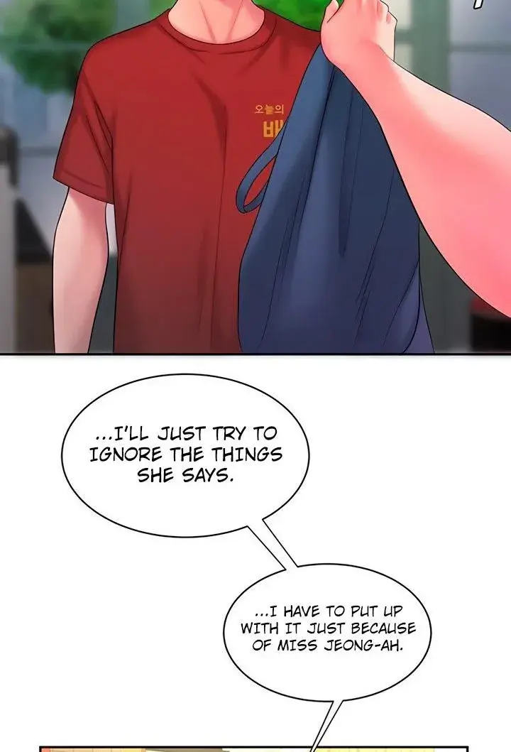 The Delivery Man Chapter 43 - Page 71