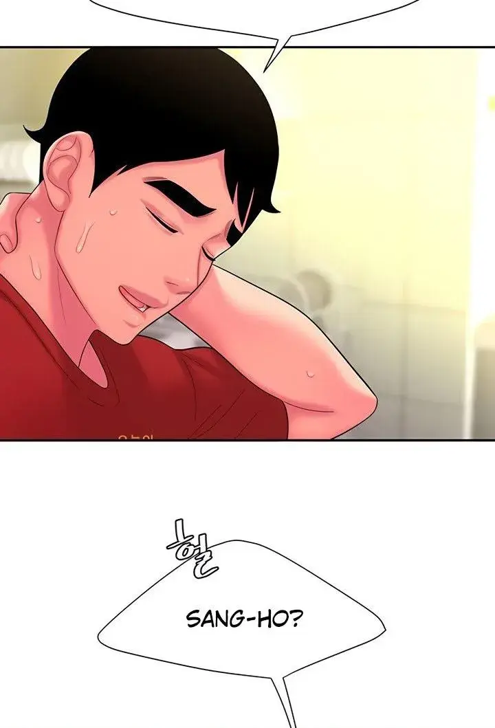 The Delivery Man Chapter 43 - Page 74