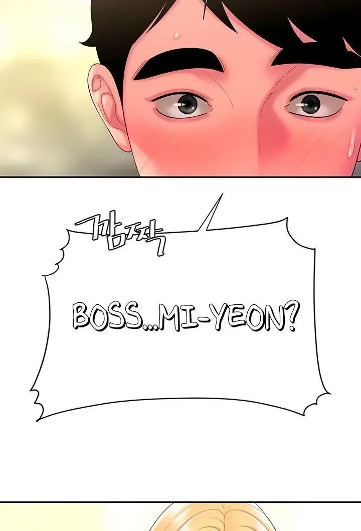 The Delivery Man Chapter 43 - Page 76