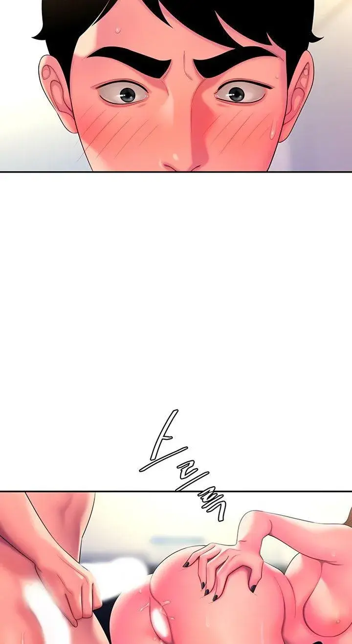 The Delivery Man Chapter 43 - Page 9