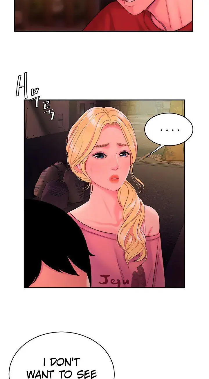 The Delivery Man Chapter 44 - Page 19
