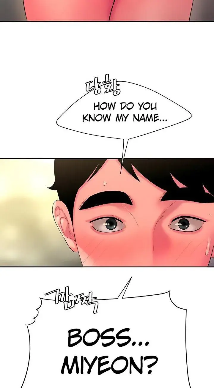 The Delivery Man Chapter 44 - Page 2