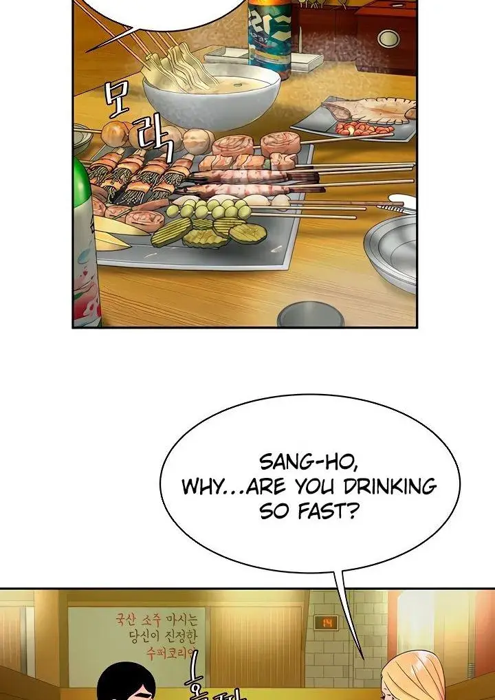 The Delivery Man Chapter 44 - Page 27