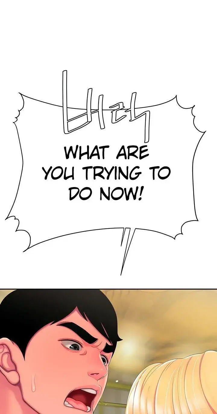 The Delivery Man Chapter 44 - Page 46