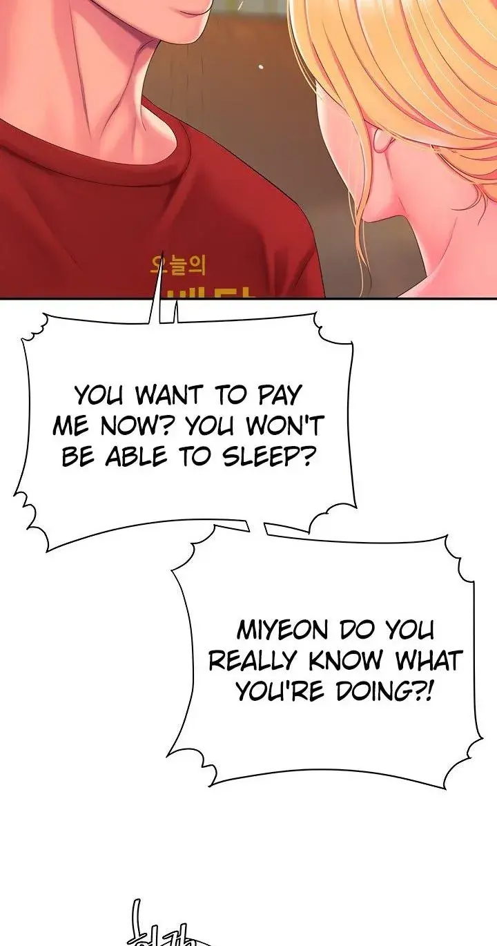 The Delivery Man Chapter 44 - Page 47