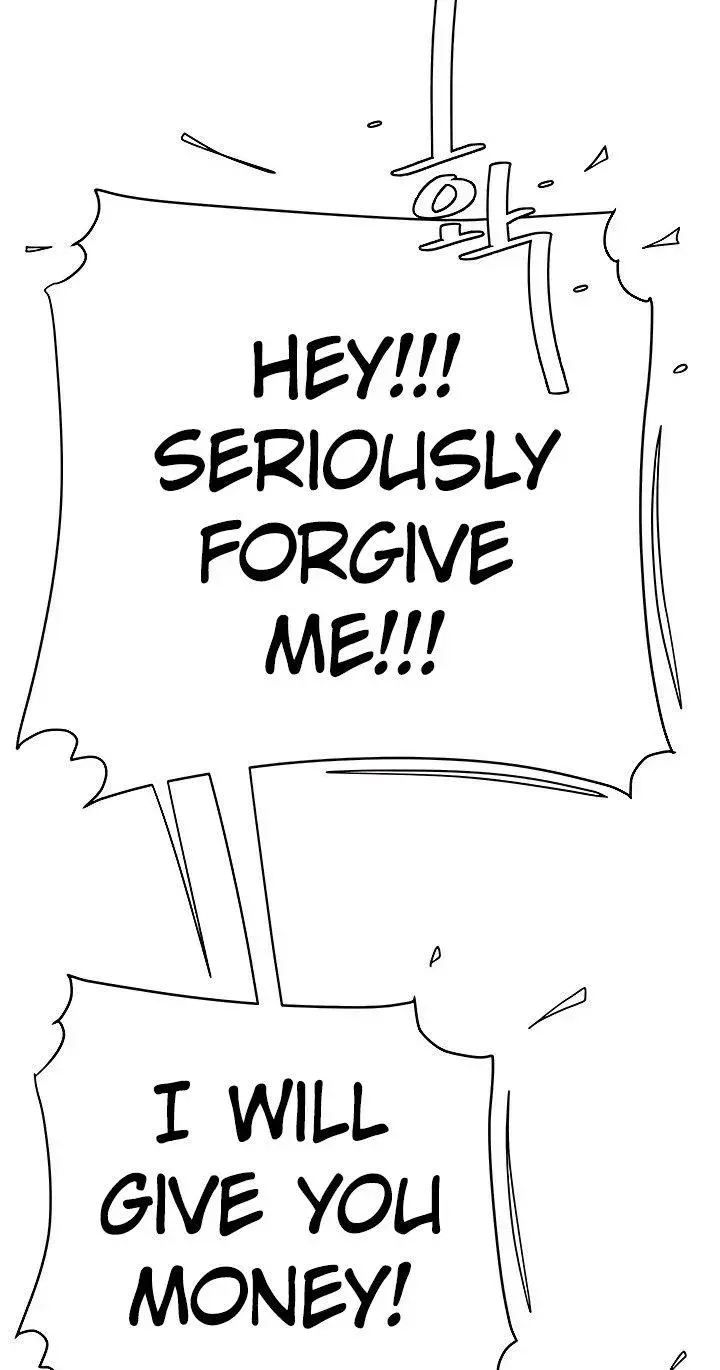 The Delivery Man Chapter 44 - Page 53
