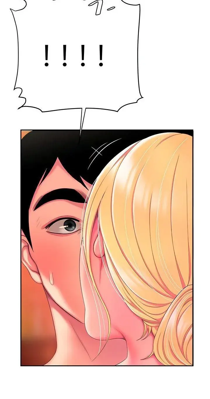 The Delivery Man Chapter 44 - Page 60