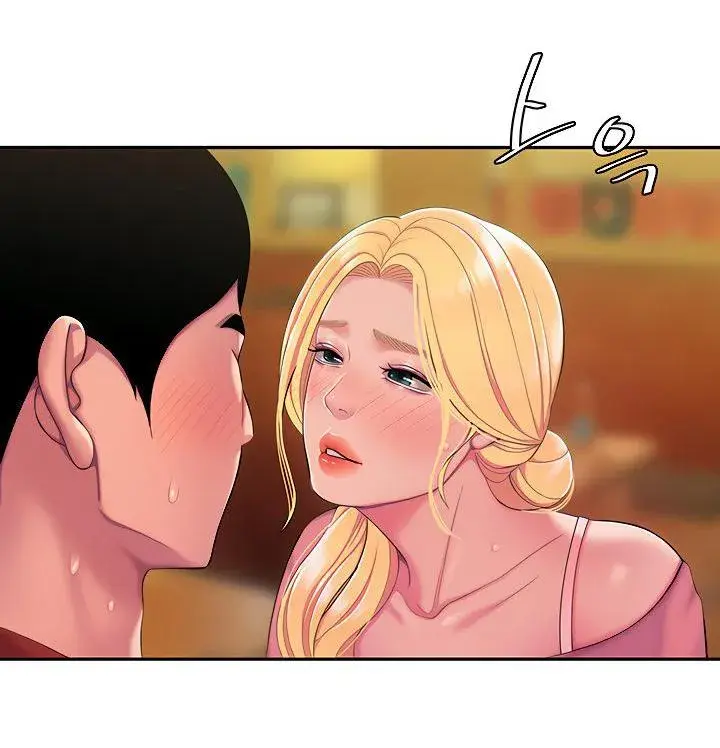 The Delivery Man Chapter 44 - Page 72