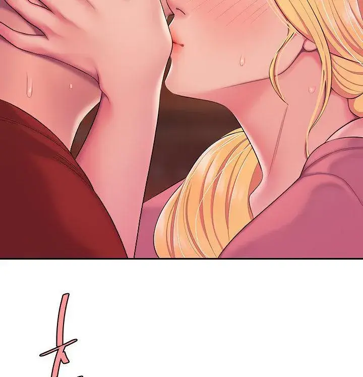 The Delivery Man Chapter 44 - Page 75