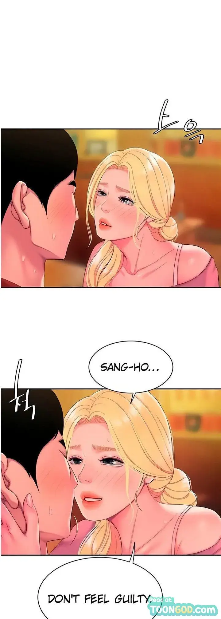 The Delivery Man Chapter 45 - Page 1