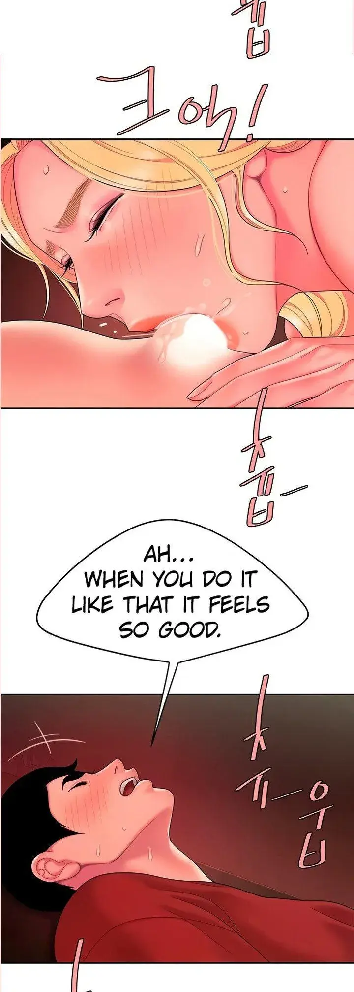 The Delivery Man Chapter 45 - Page 17