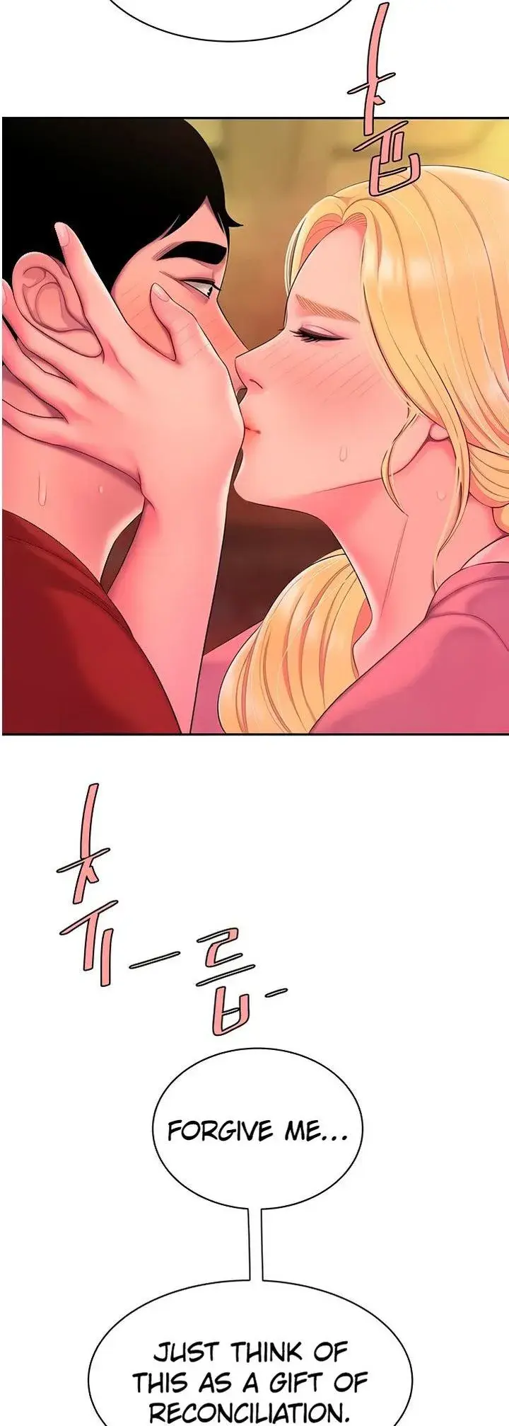The Delivery Man Chapter 45 - Page 2