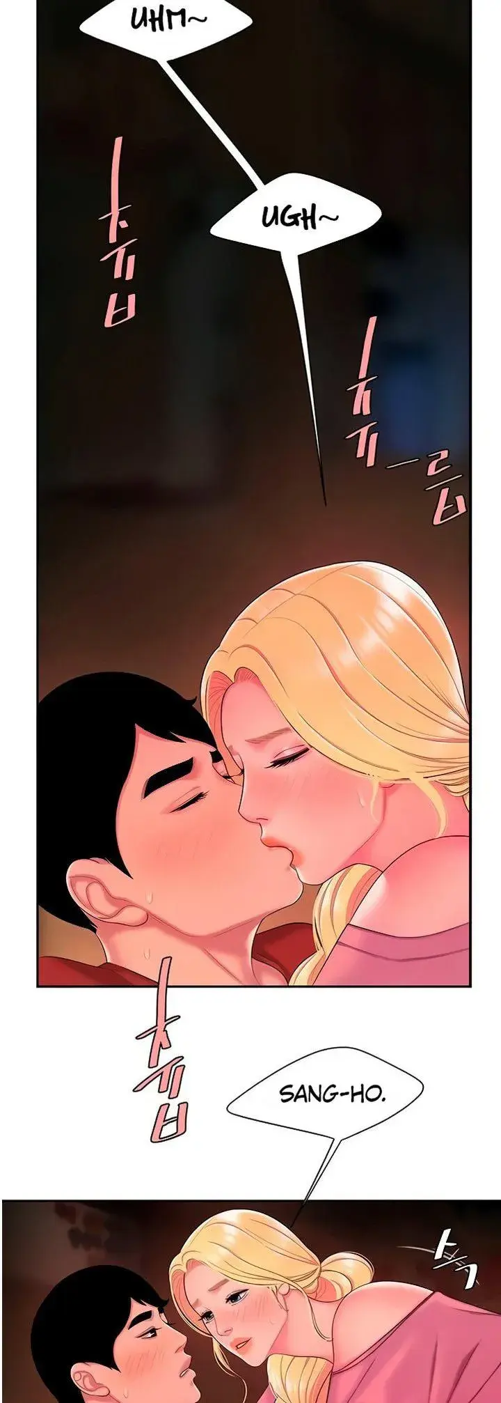 The Delivery Man Chapter 45 - Page 4
