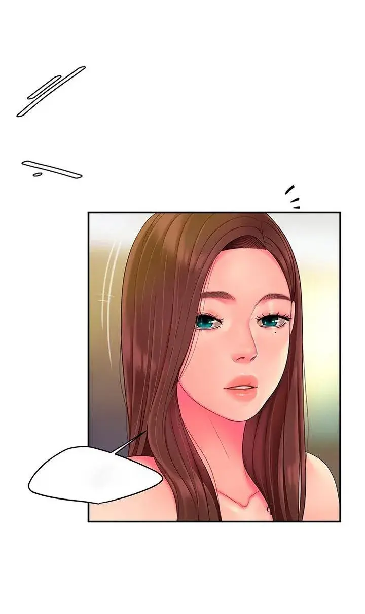 The Delivery Man Chapter 45 - Page 48