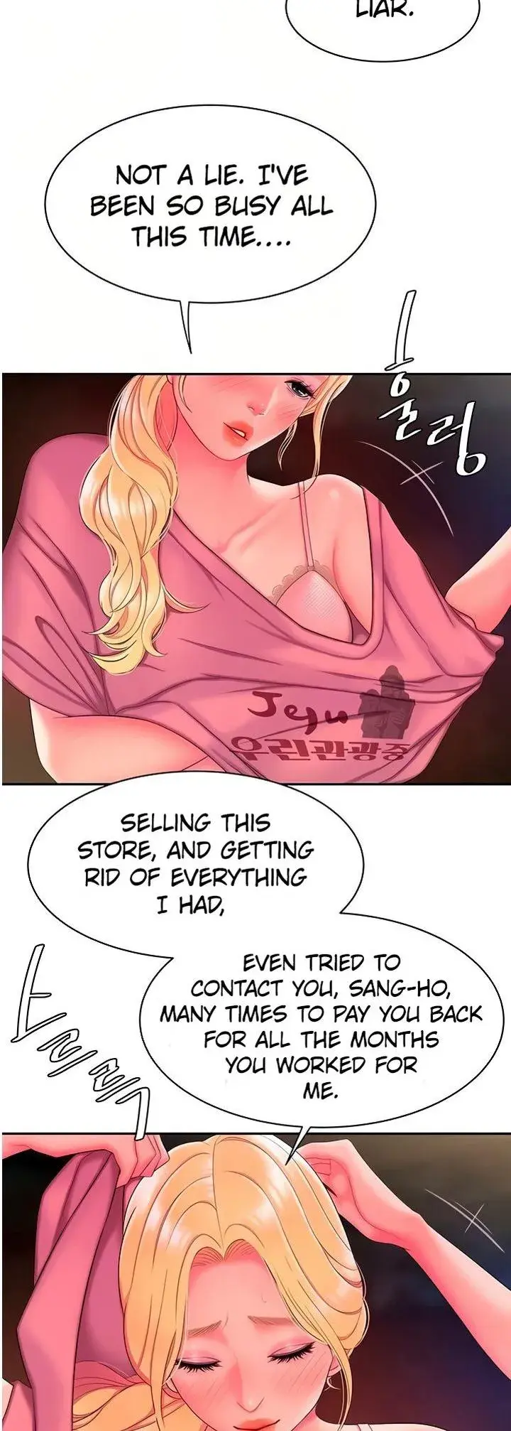 The Delivery Man Chapter 45 - Page 6