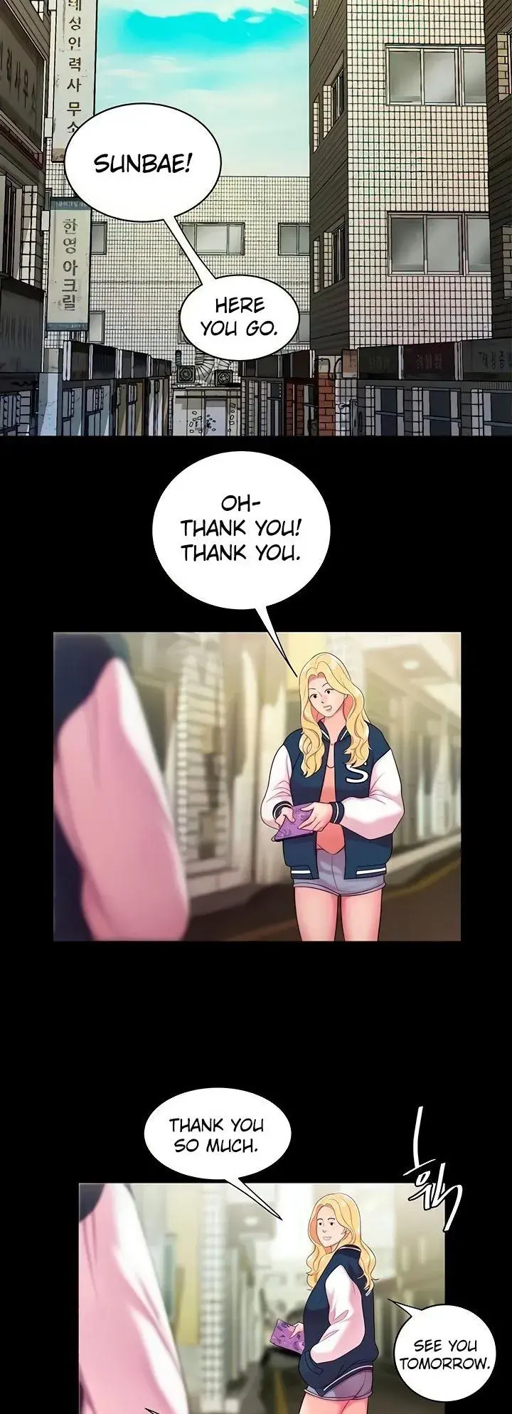 The Delivery Man Chapter 46 - Page 27