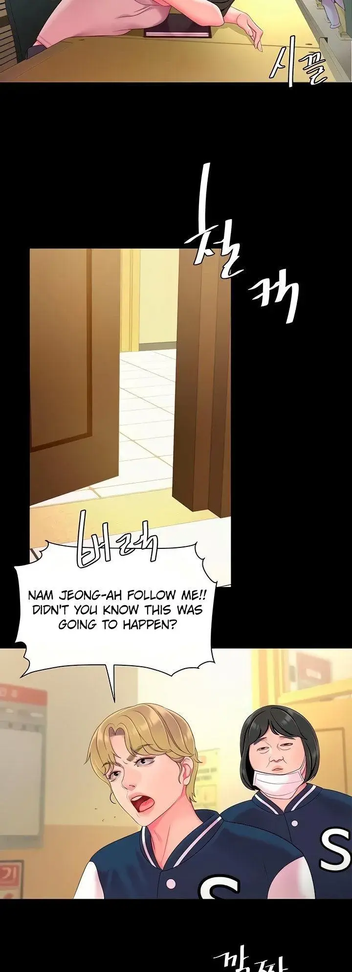 The Delivery Man Chapter 46 - Page 29