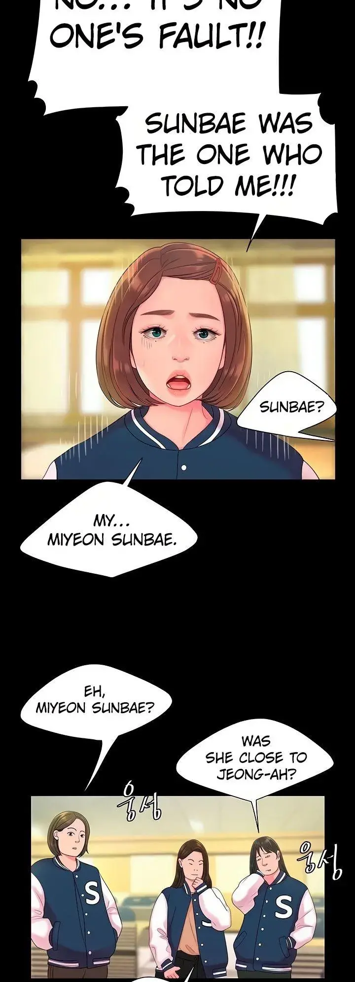 The Delivery Man Chapter 46 - Page 32