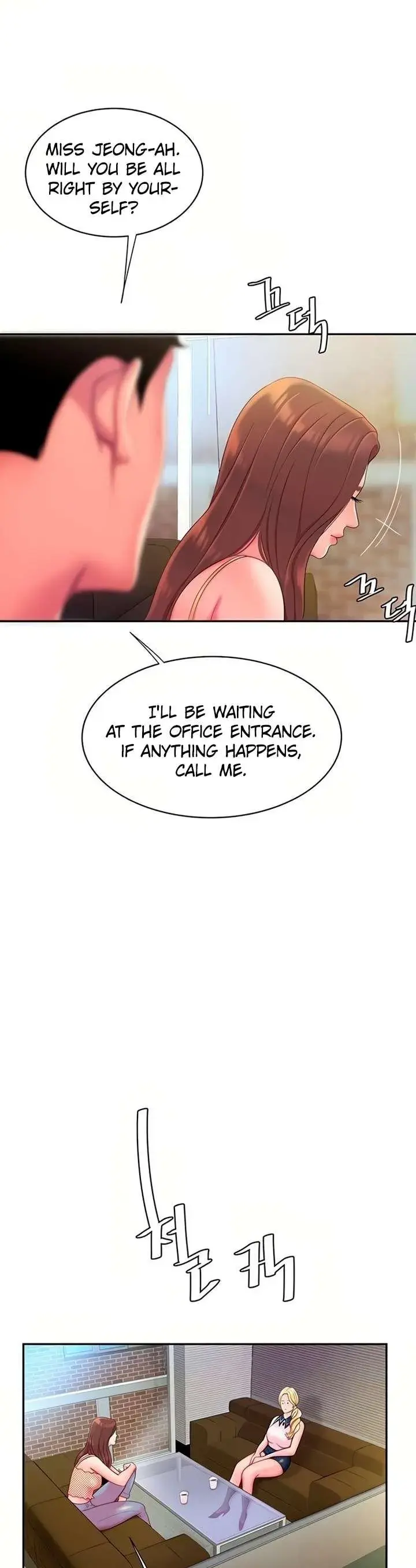 The Delivery Man Chapter 47 - Page 11