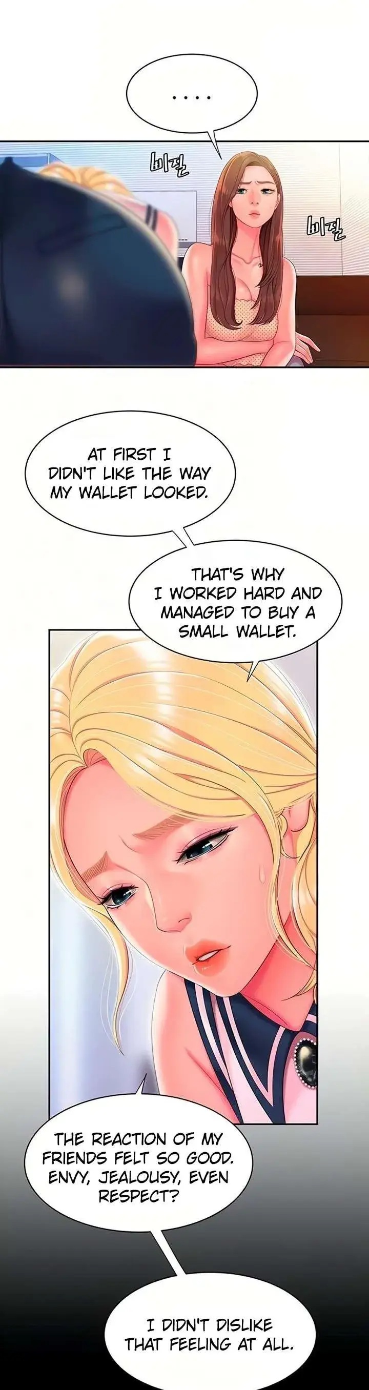 The Delivery Man Chapter 47 - Page 15