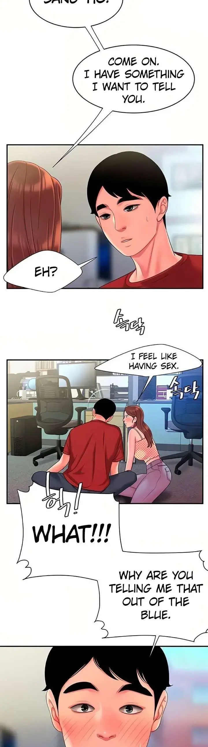 The Delivery Man Chapter 47 - Page 27