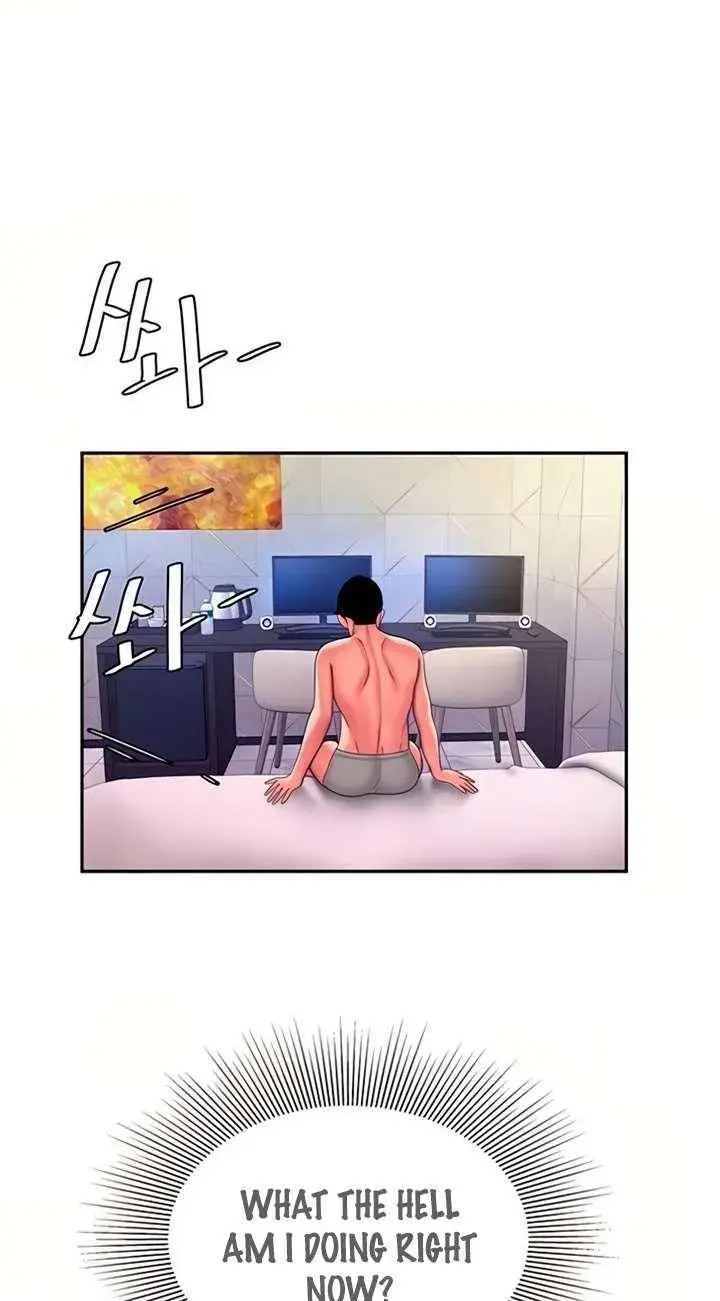 The Delivery Man Chapter 47 - Page 31