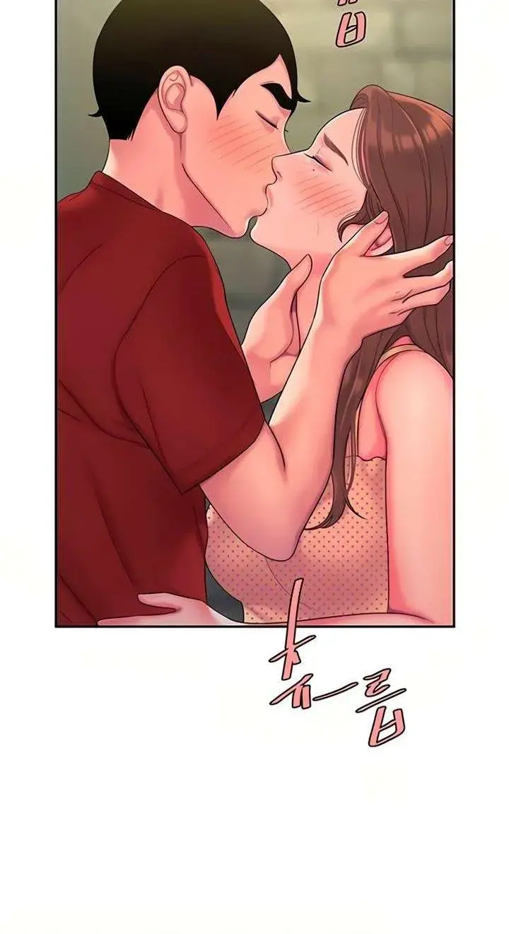 The Delivery Man Chapter 47 - Page 4