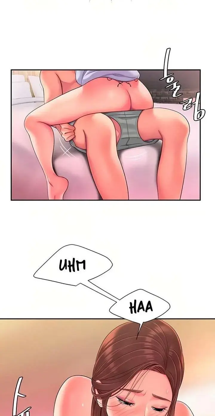 The Delivery Man Chapter 47 - Page 44