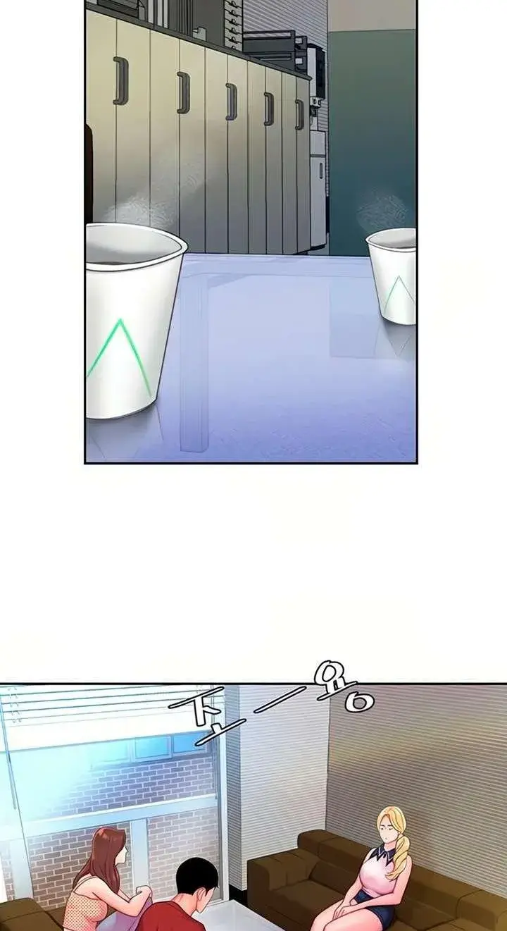 The Delivery Man Chapter 47 - Page 8