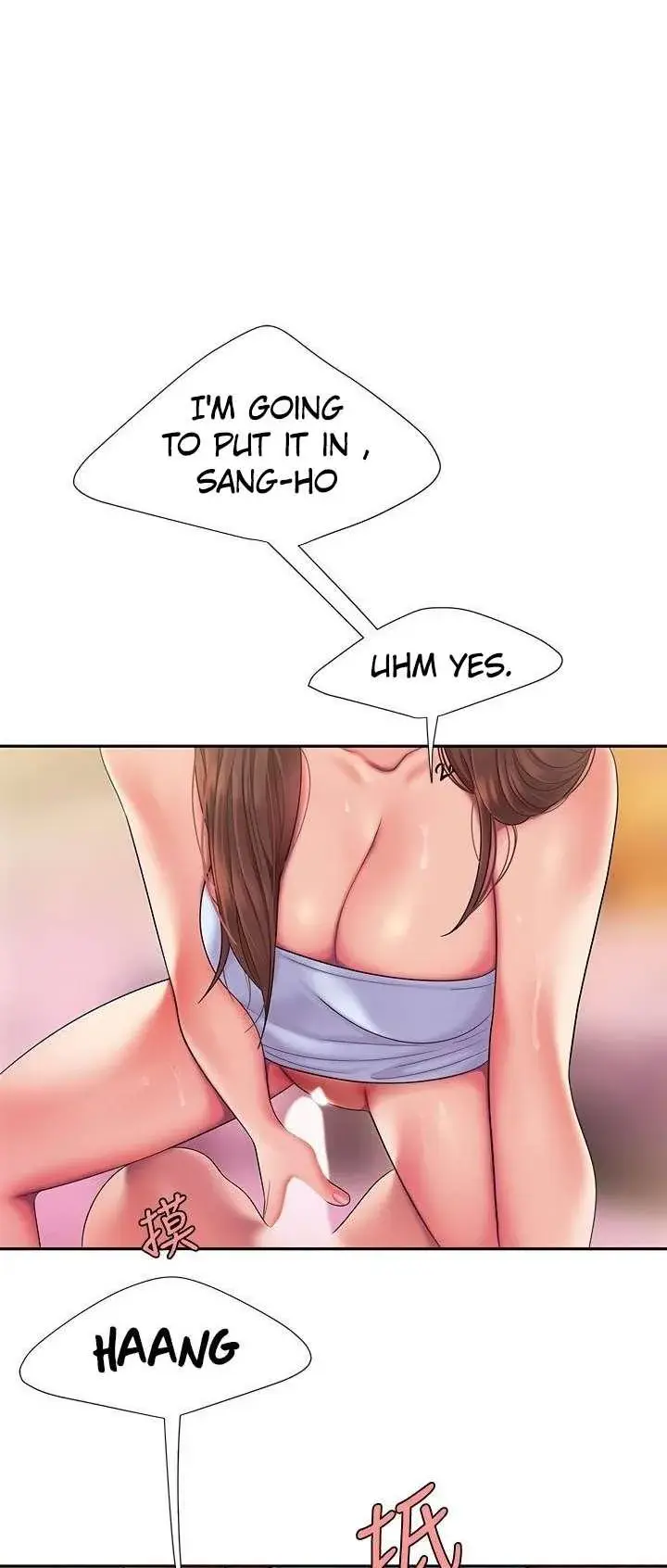The Delivery Man Chapter 48 - Page 1