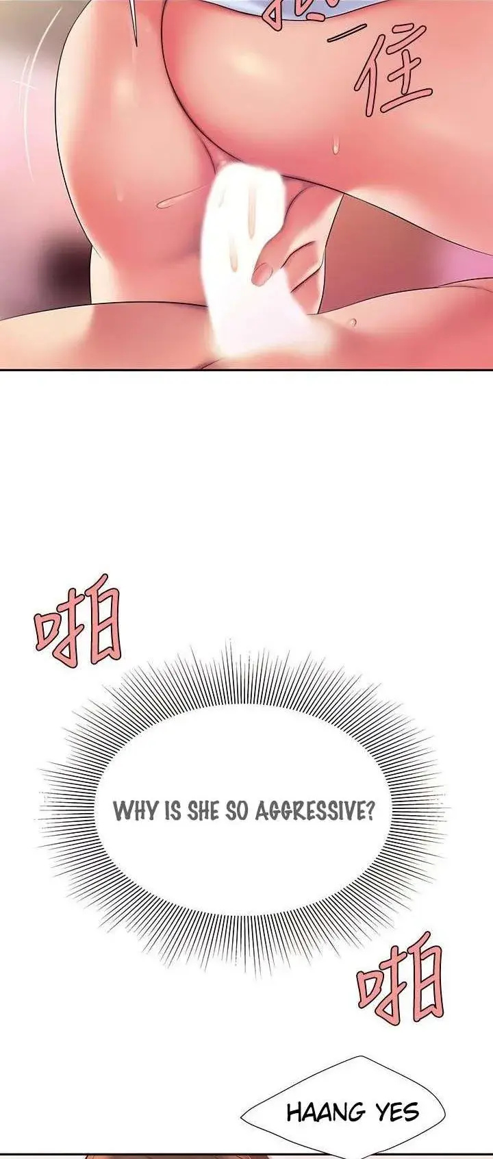 The Delivery Man Chapter 48 - Page 2
