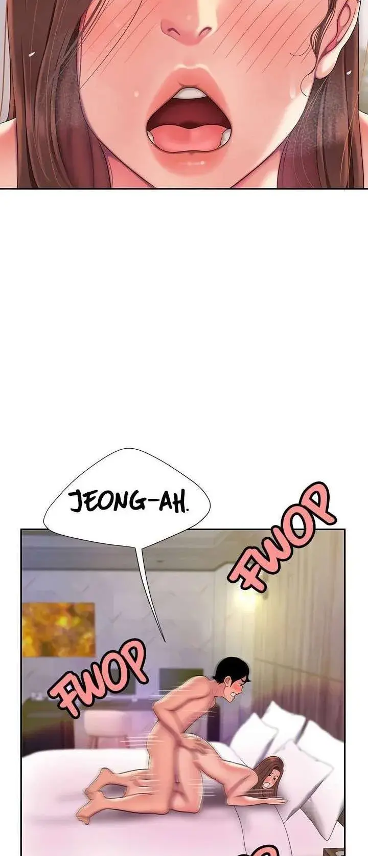 The Delivery Man Chapter 48 - Page 52