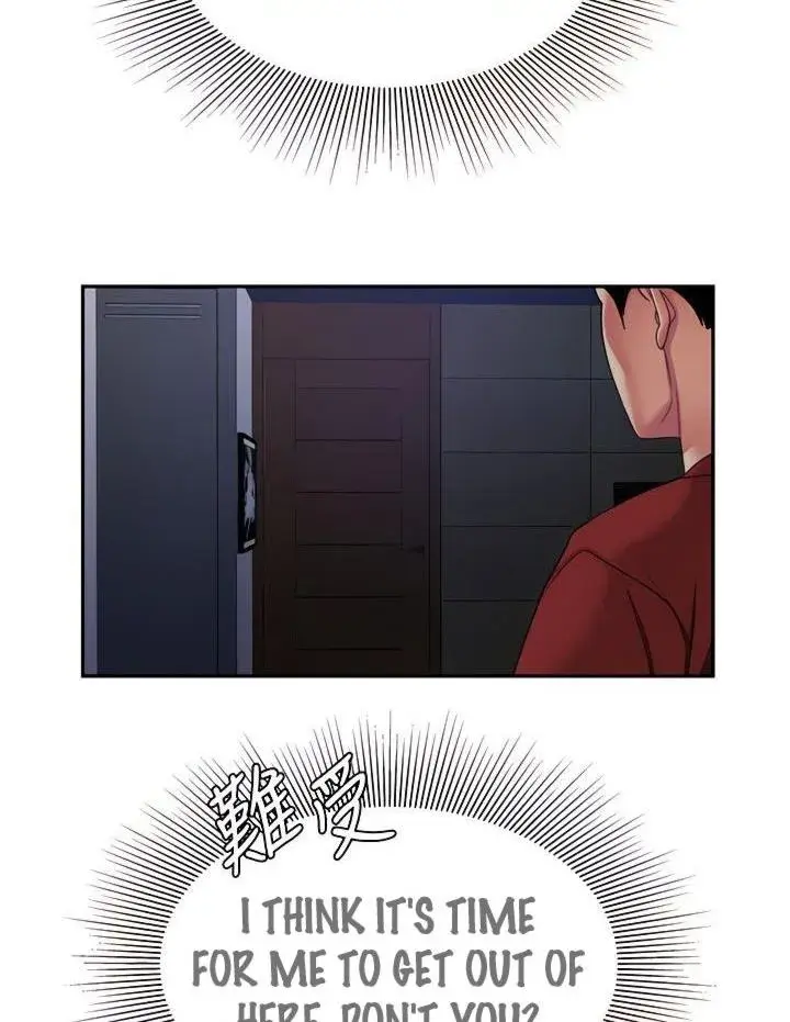 The Delivery Man Chapter 49 - Page 55