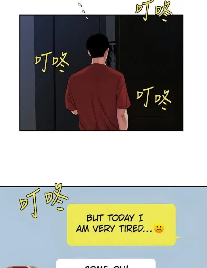 The Delivery Man Chapter 49 - Page 58