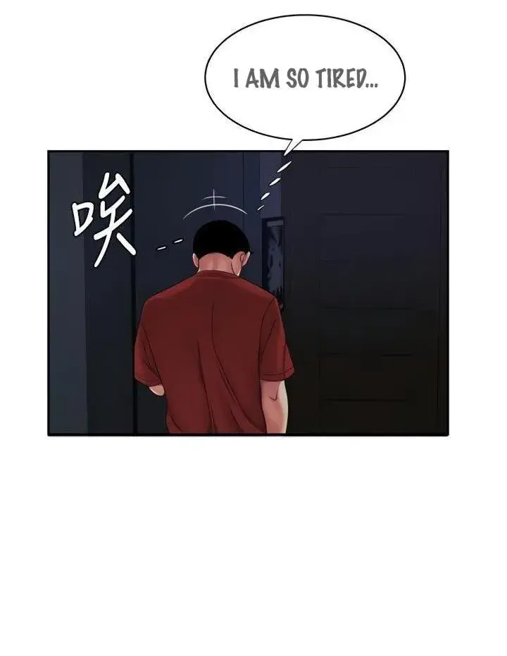 The Delivery Man Chapter 49 - Page 60