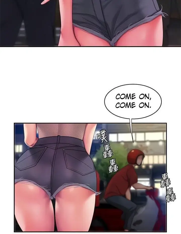 The Delivery Man Chapter 49 - Page 64