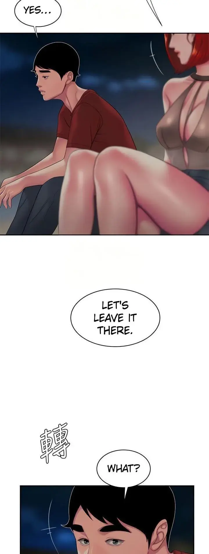 The Delivery Man Chapter 49 - Page 68