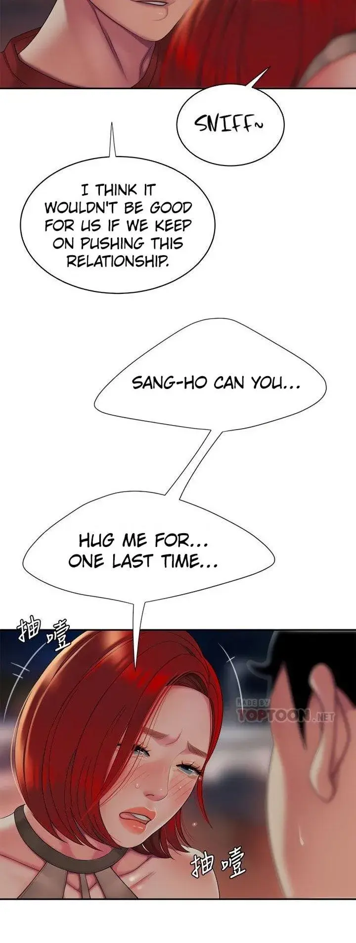 The Delivery Man Chapter 49 - Page 73