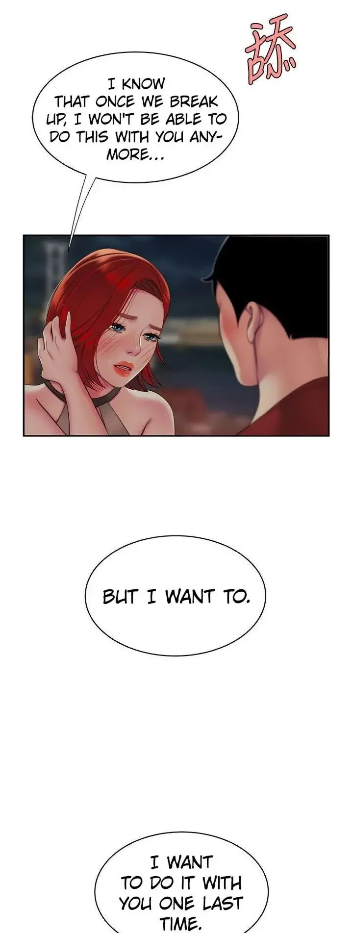The Delivery Man Chapter 49 - Page 78